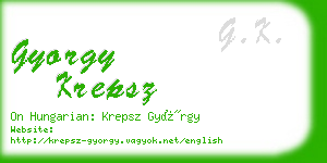 gyorgy krepsz business card